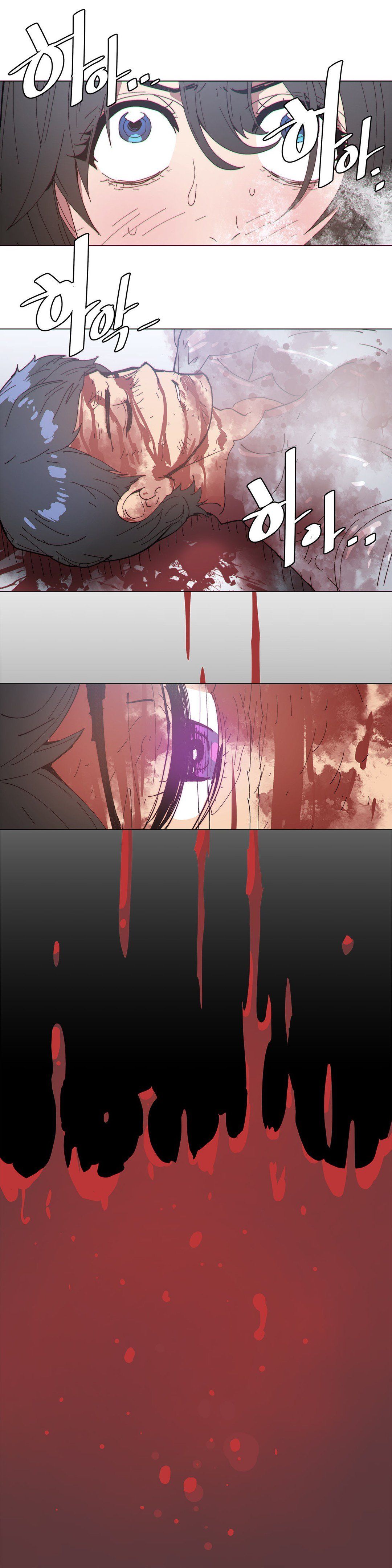 Household Affairs Manhwa - Chapter 69 Page 11