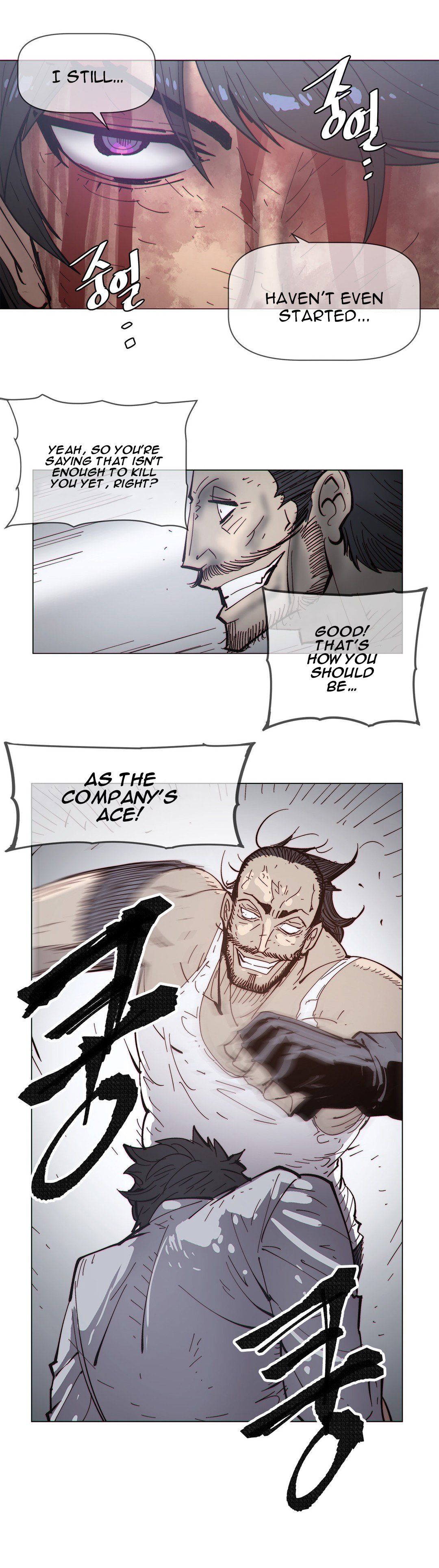 Household Affairs Manhwa - Chapter 69 Page 17