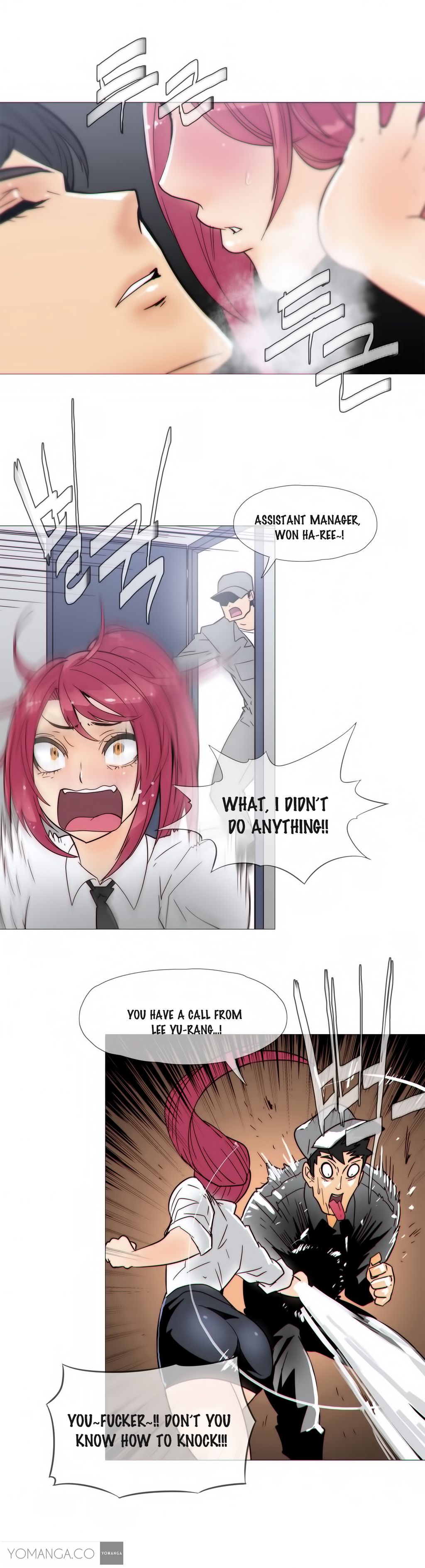 Household Affairs Manhwa - Chapter 18 Page 3