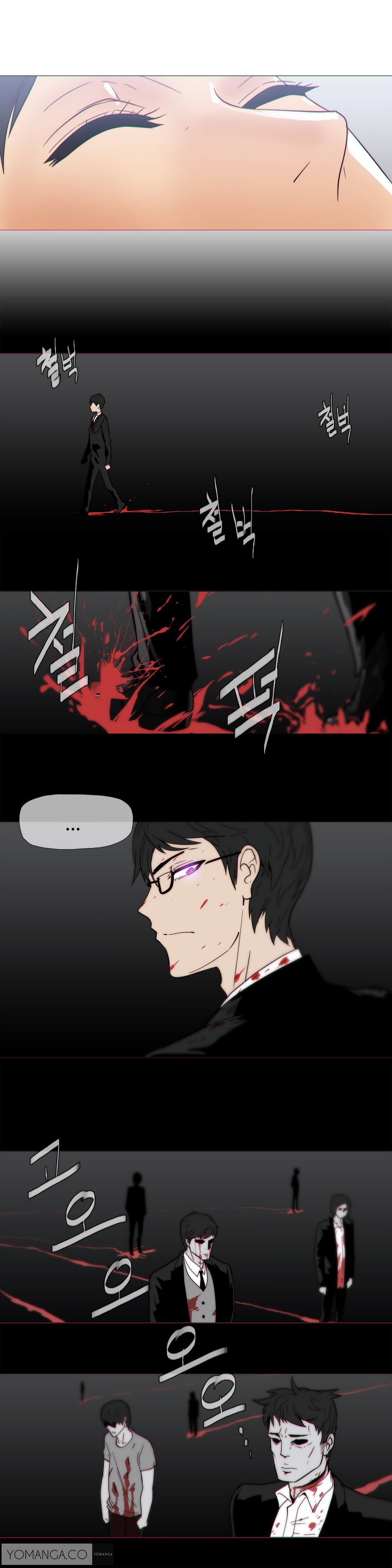 Household Affairs Manhwa - Chapter 18 Page 5