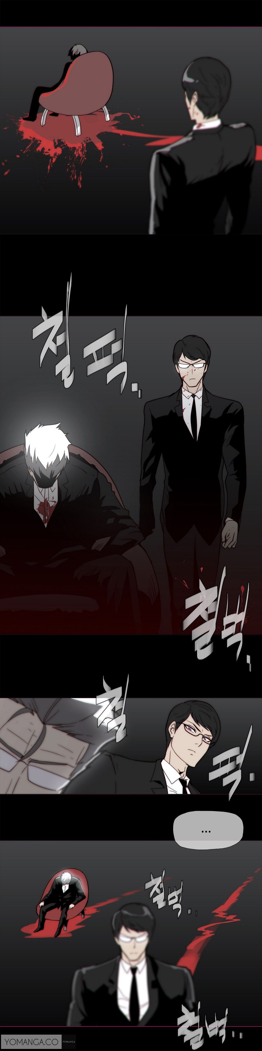 Household Affairs Manhwa - Chapter 18 Page 7