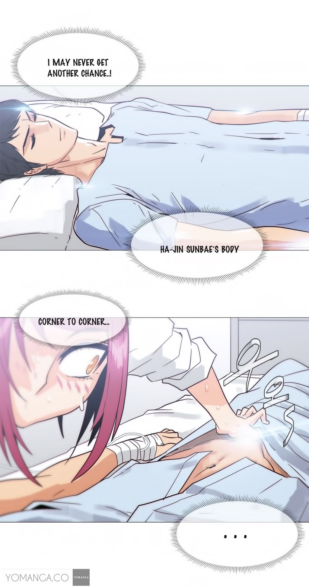 Household Affairs Manhwa - Chapter 18 Page 14