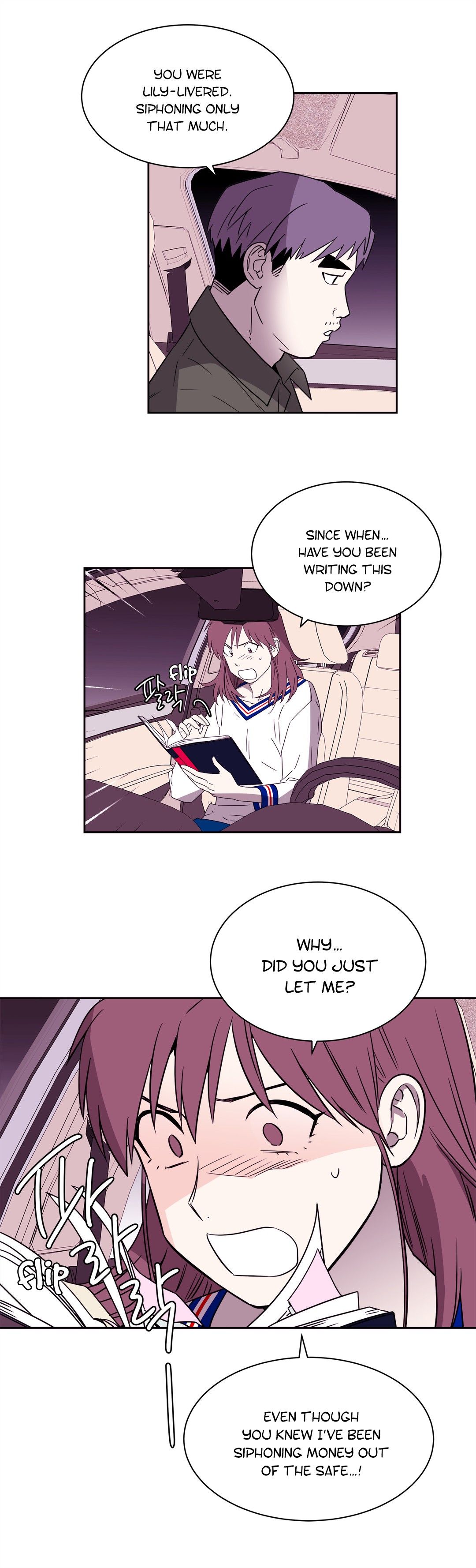 Que sera, sera Manhwa - Chapter 67 Page 5