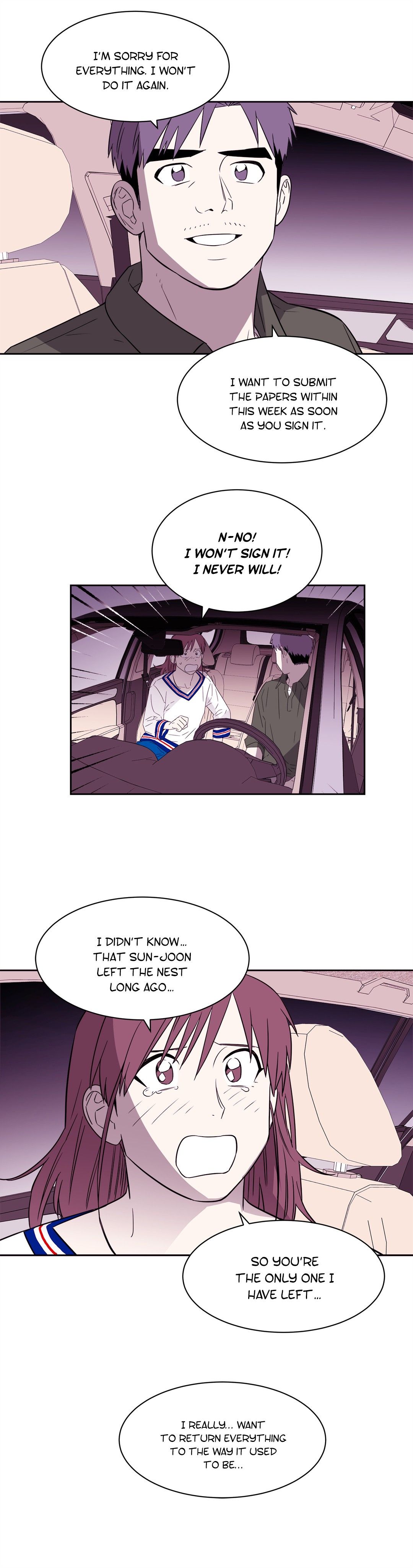 Que sera, sera Manhwa - Chapter 67 Page 14