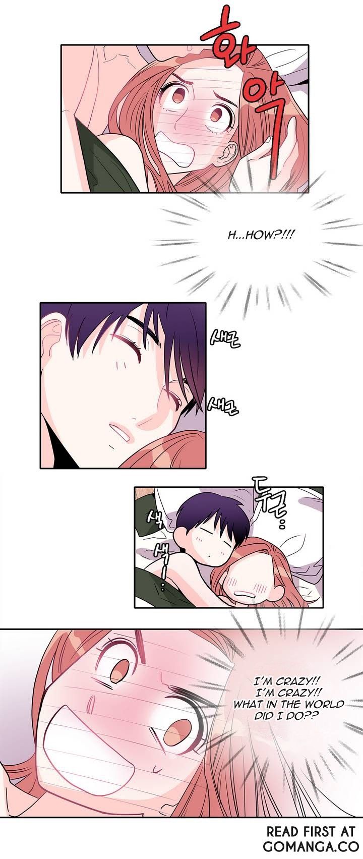 Que sera, sera Manhwa - Chapter 7 Page 3