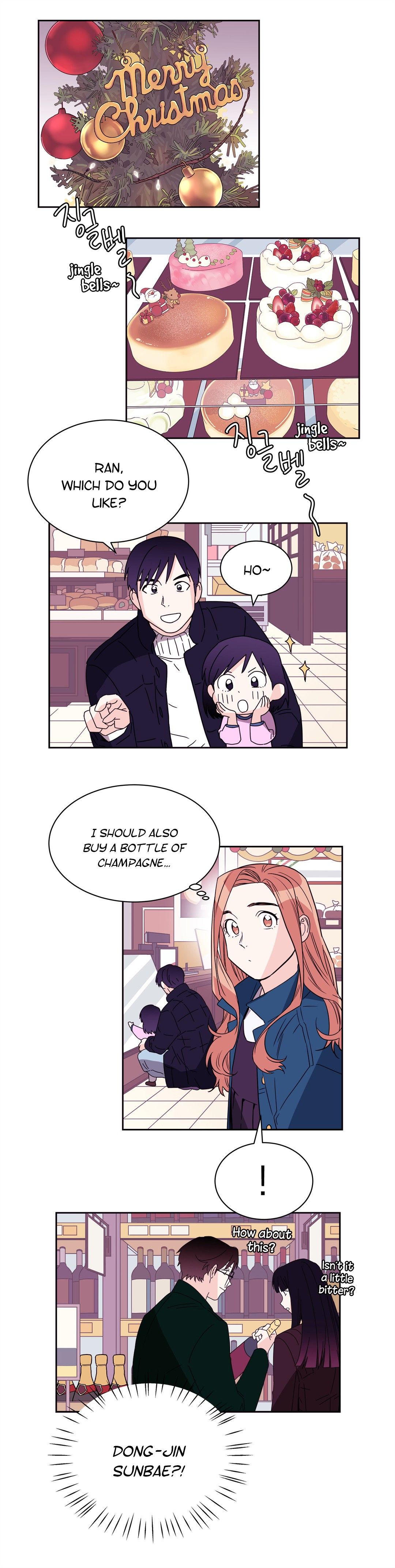 Que sera, sera Manhwa - Chapter 68 Page 16