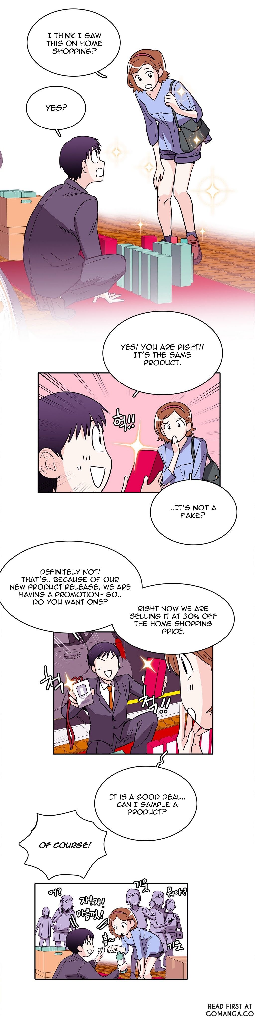 Que sera, sera Manhwa - Chapter 20 Page 17