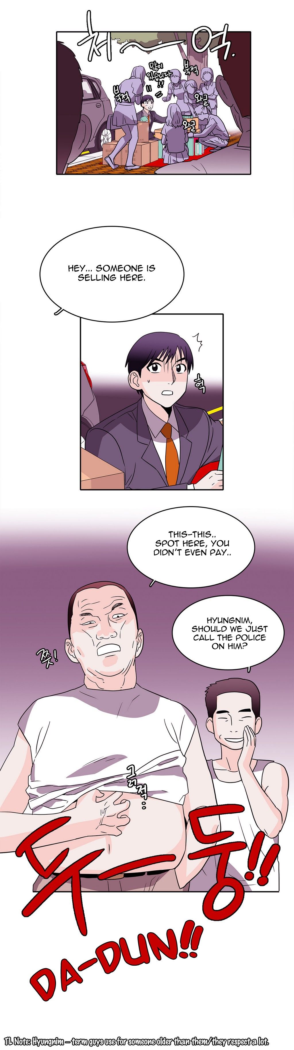 Que sera, sera Manhwa - Chapter 20 Page 18