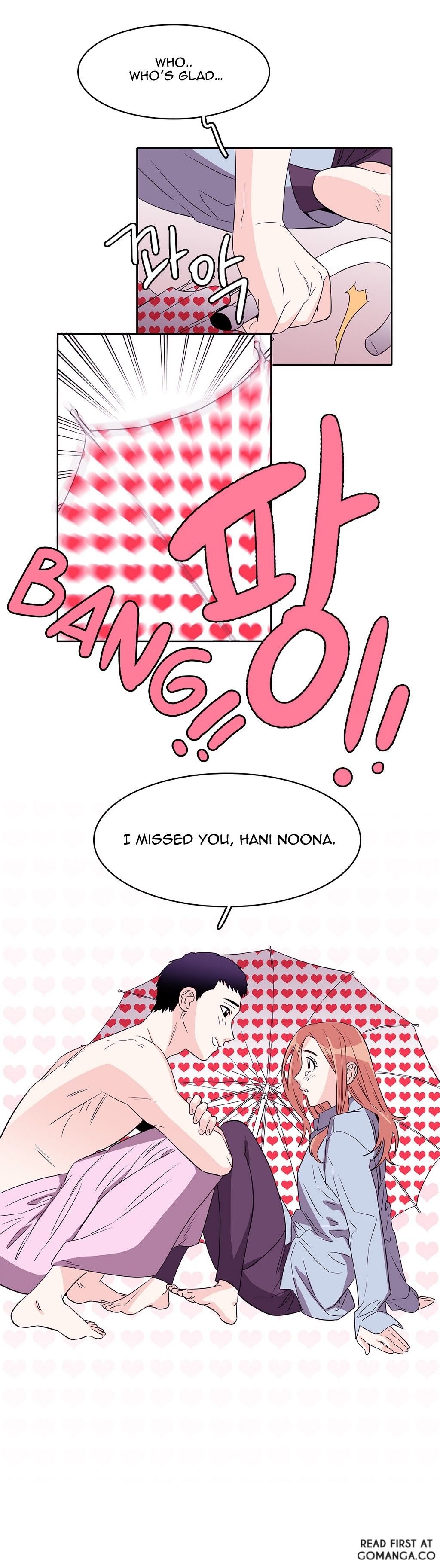 Que sera, sera Manhwa - Chapter 24 Page 3