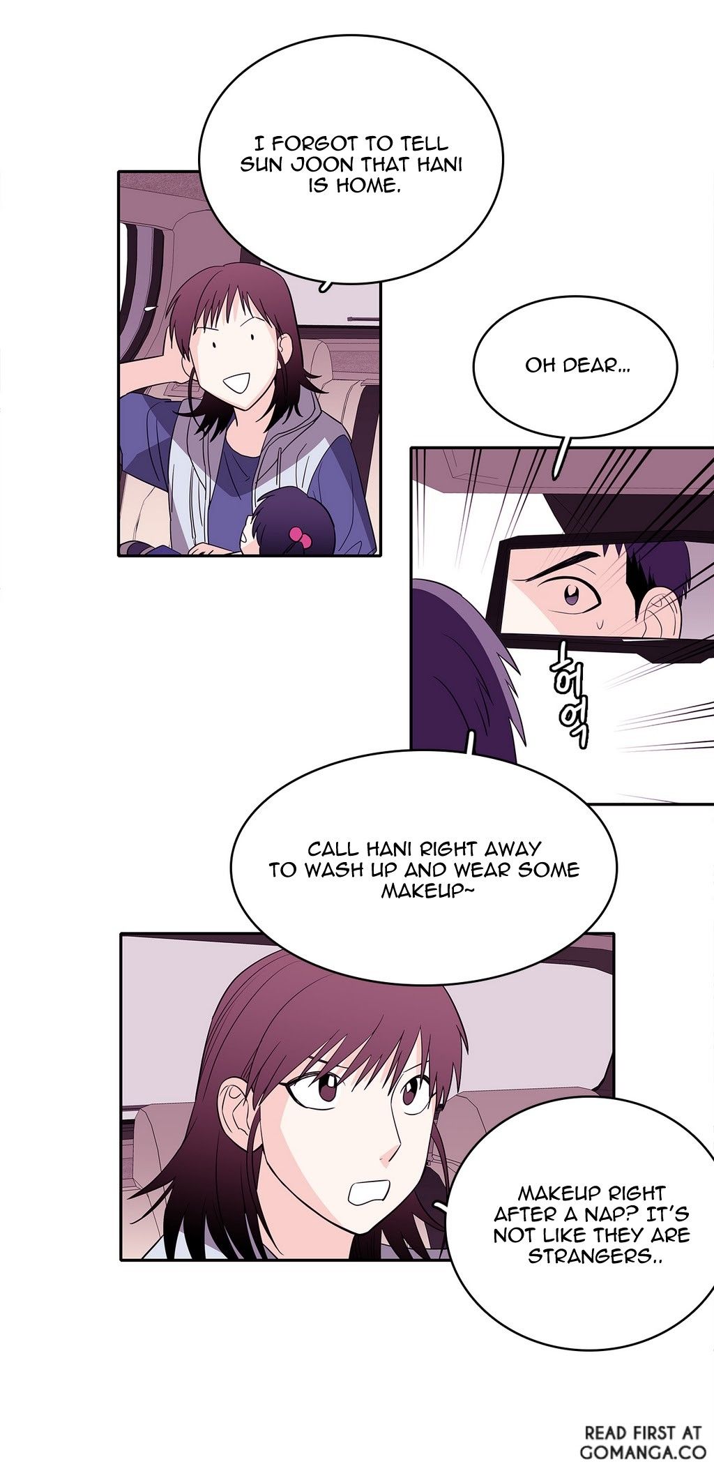 Que sera, sera Manhwa - Chapter 24 Page 5