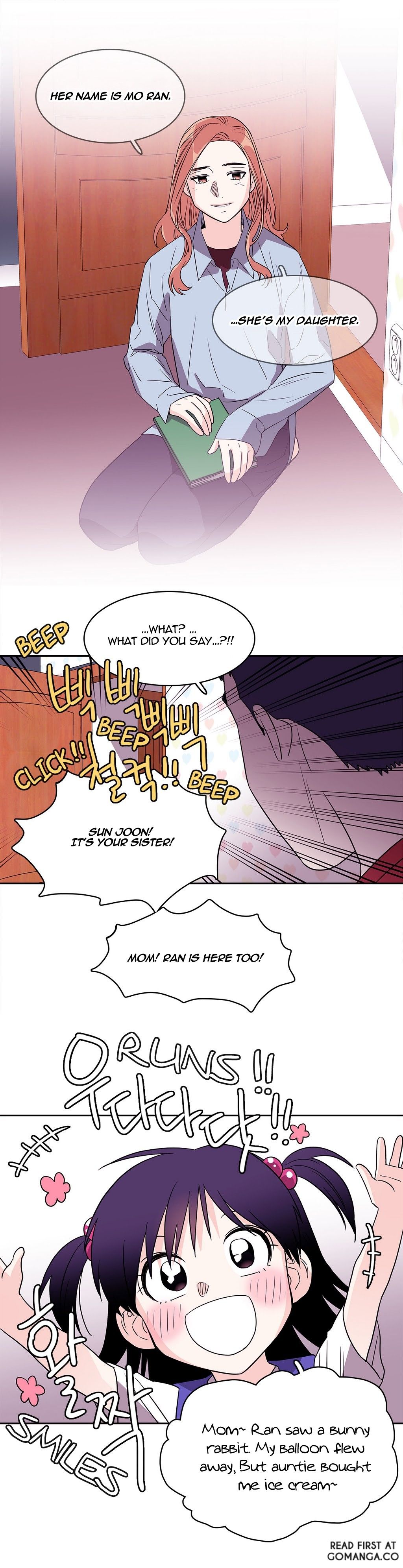 Que sera, sera Manhwa - Chapter 24 Page 13