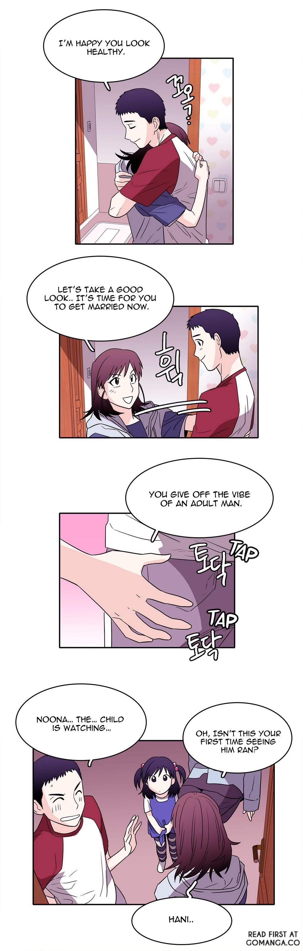 Que sera, sera Manhwa - Chapter 24 Page 15