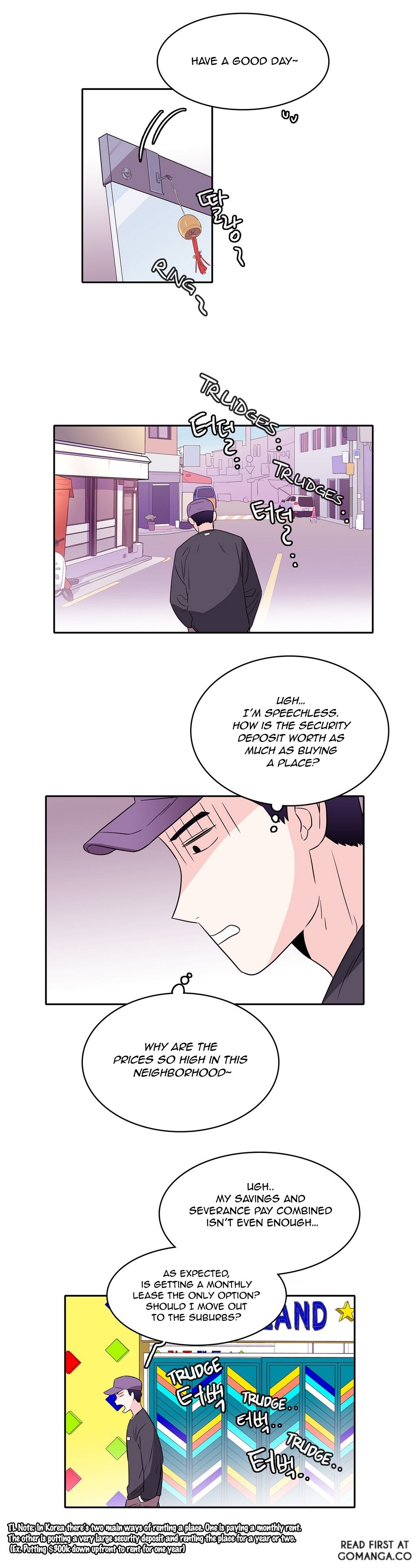 Que sera, sera Manhwa - Chapter 27 Page 7