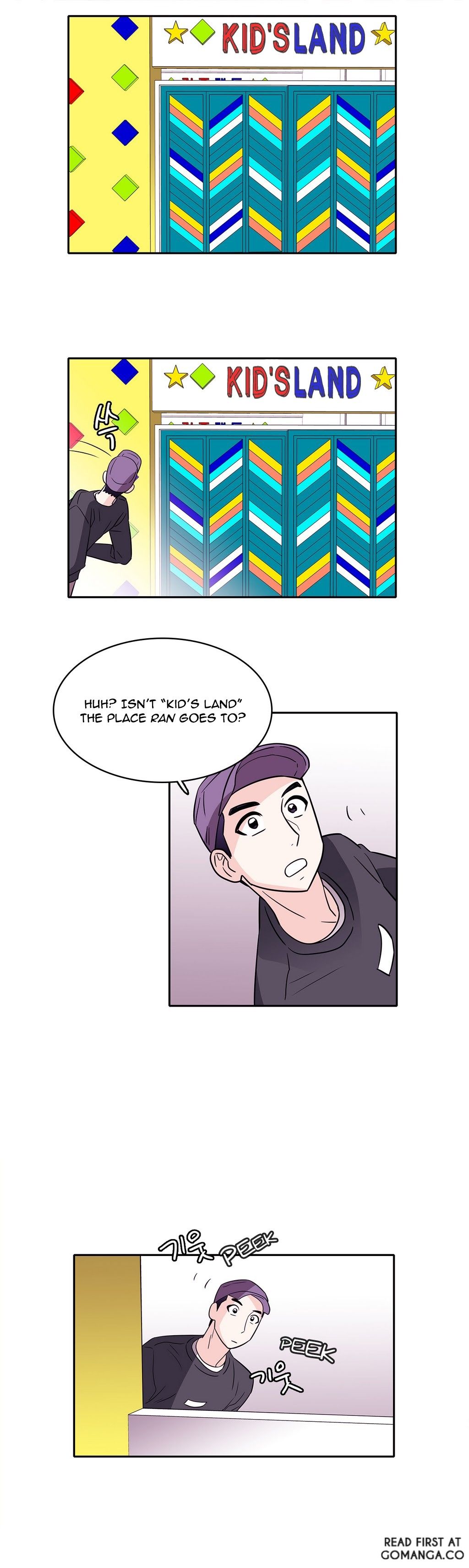 Que sera, sera Manhwa - Chapter 27 Page 8