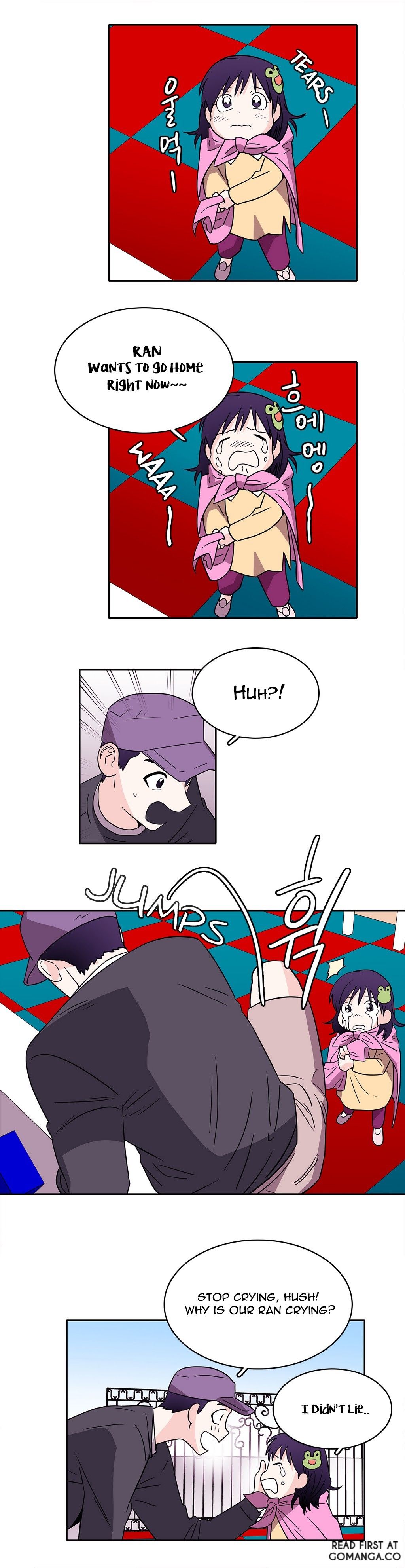 Que sera, sera Manhwa - Chapter 27 Page 12