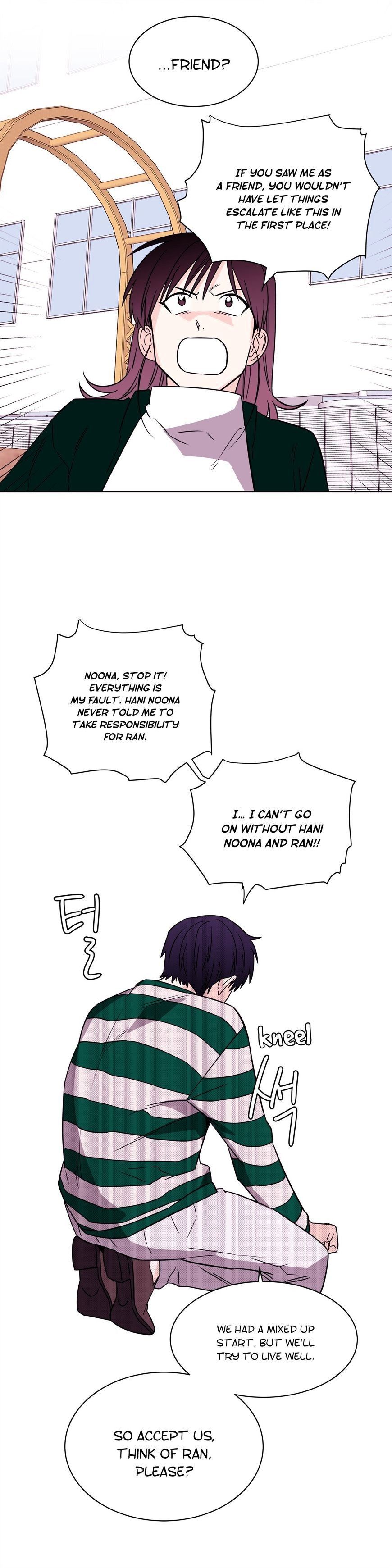 Que sera, sera Manhwa - Chapter 60 Page 6