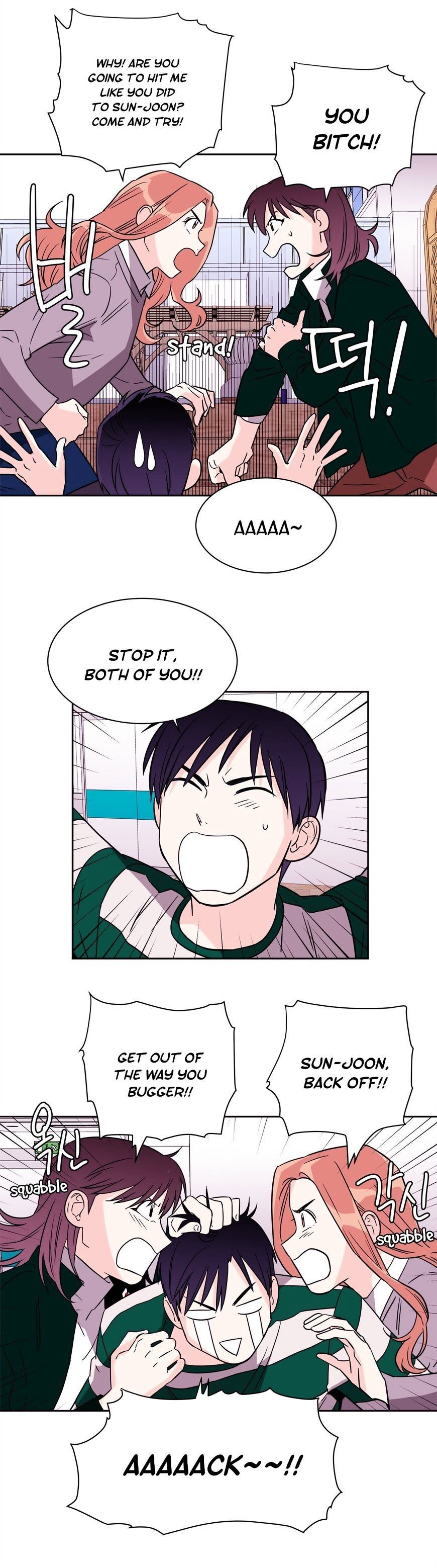 Que sera, sera Manhwa - Chapter 60 Page 11