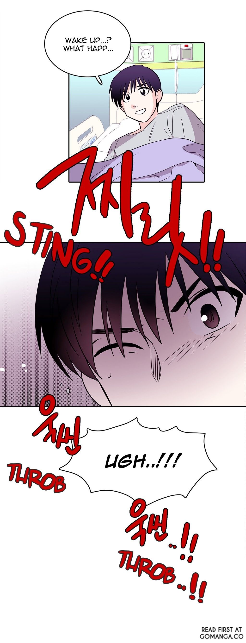 Que sera, sera Manhwa - Chapter 21 Page 18