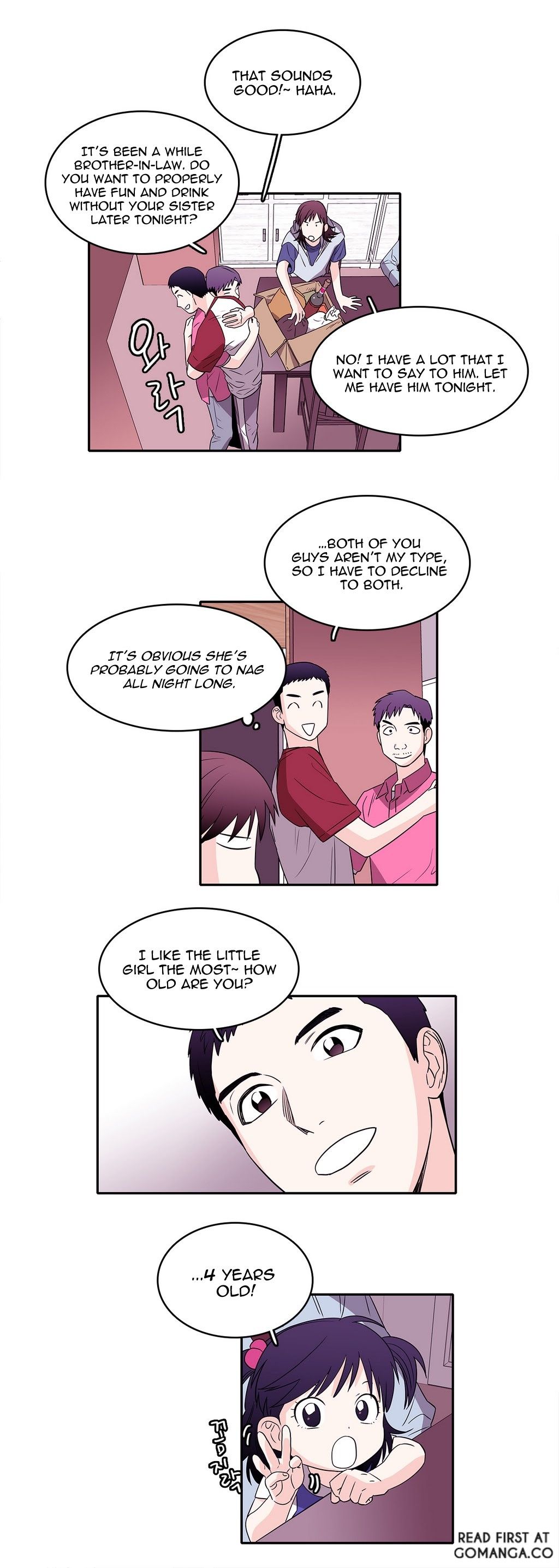 Que sera, sera Manhwa - Chapter 25 Page 5