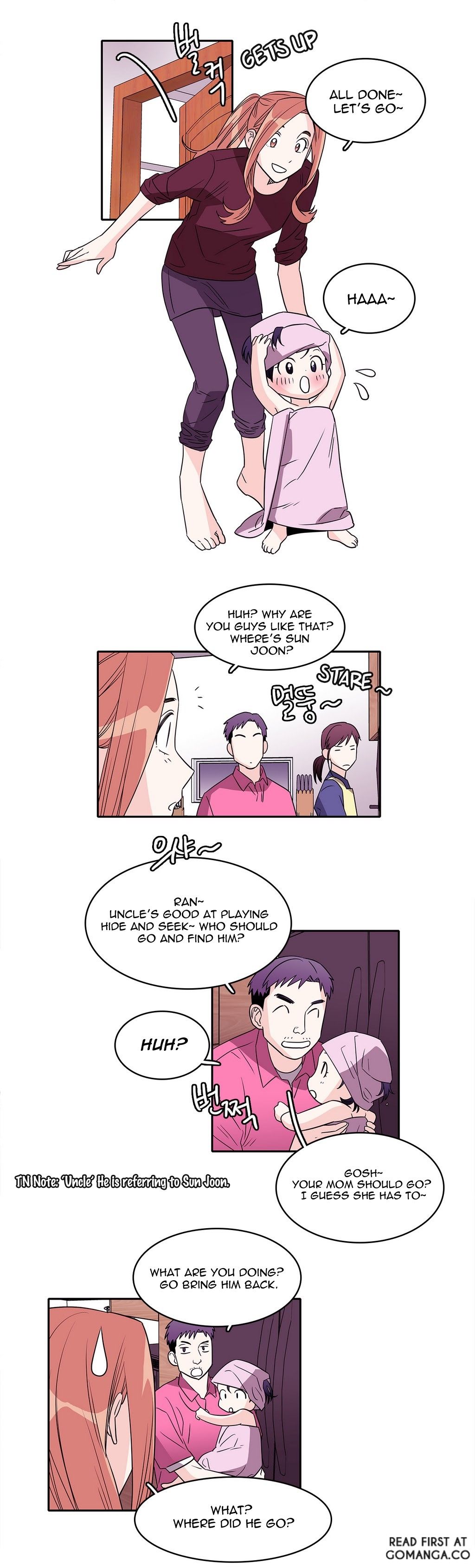 Que sera, sera Manhwa - Chapter 25 Page 12