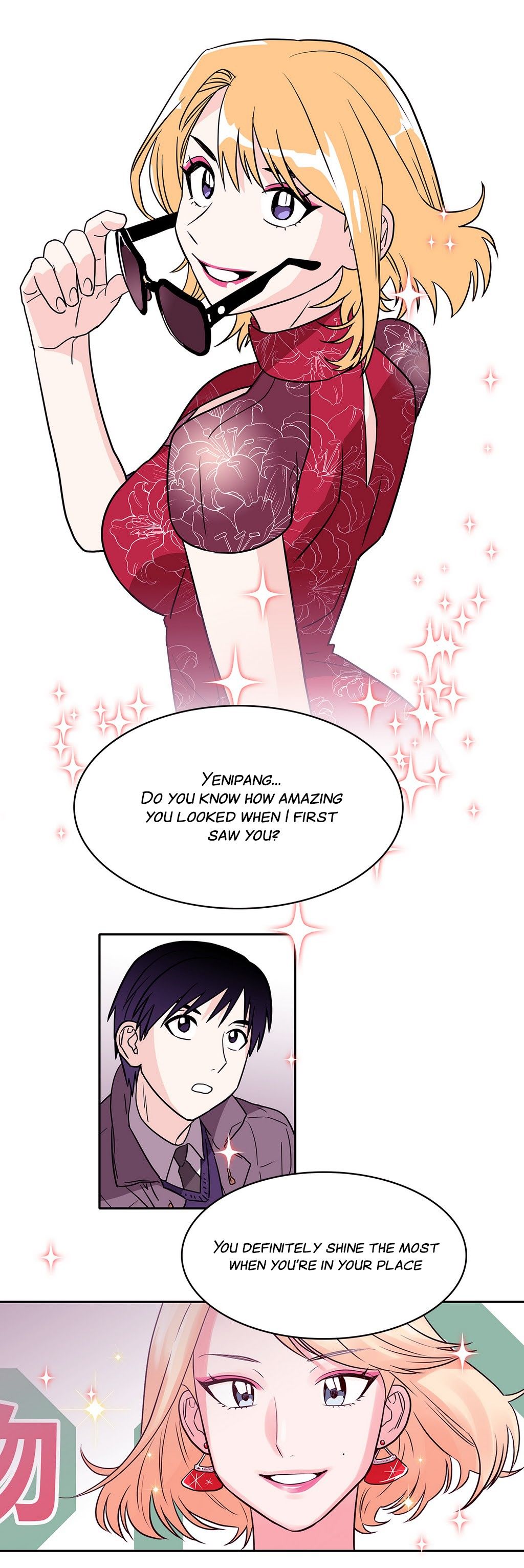 Que sera, sera Manhwa - Chapter 45 Page 12