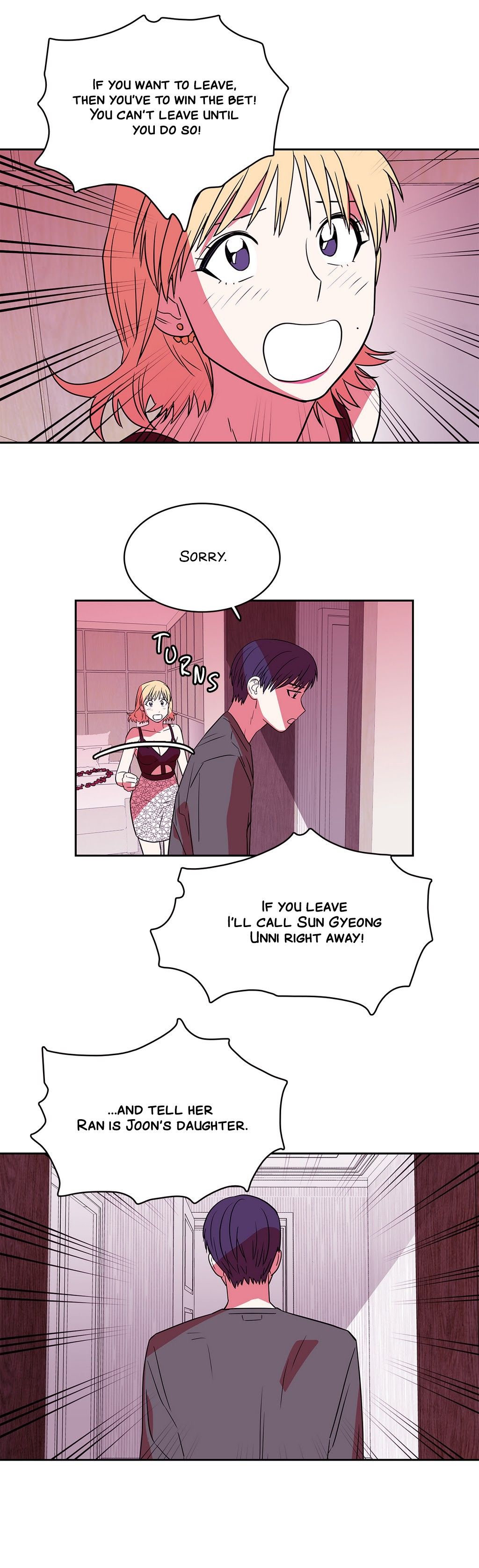 Que sera, sera Manhwa - Chapter 45 Page 16