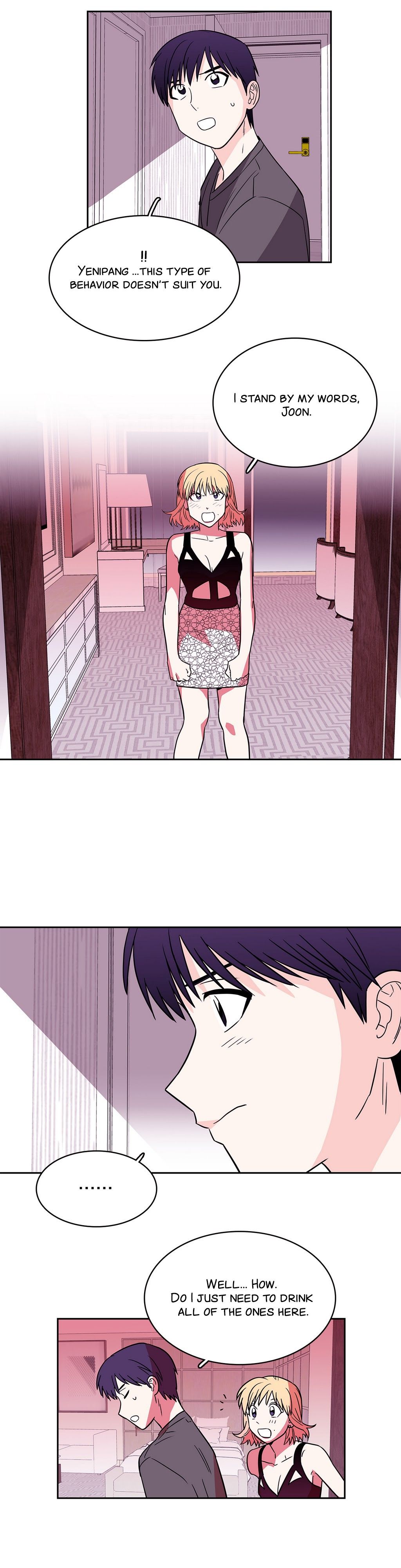 Que sera, sera Manhwa - Chapter 45 Page 17