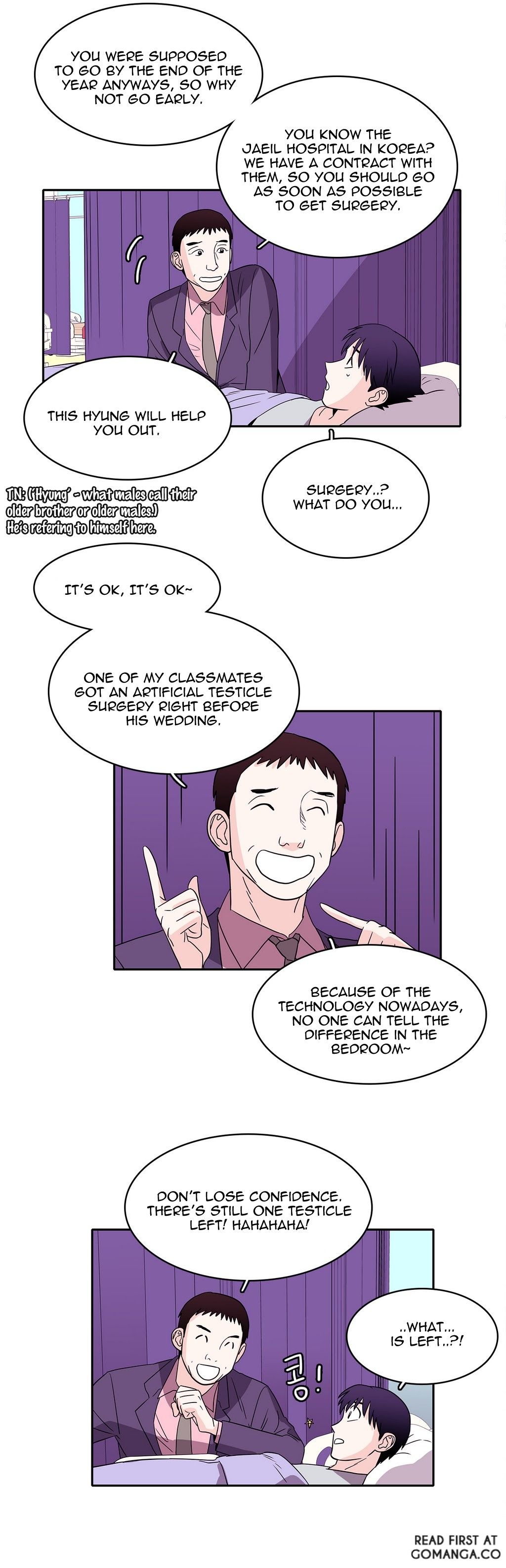 Que sera, sera Manhwa - Chapter 22 Page 3