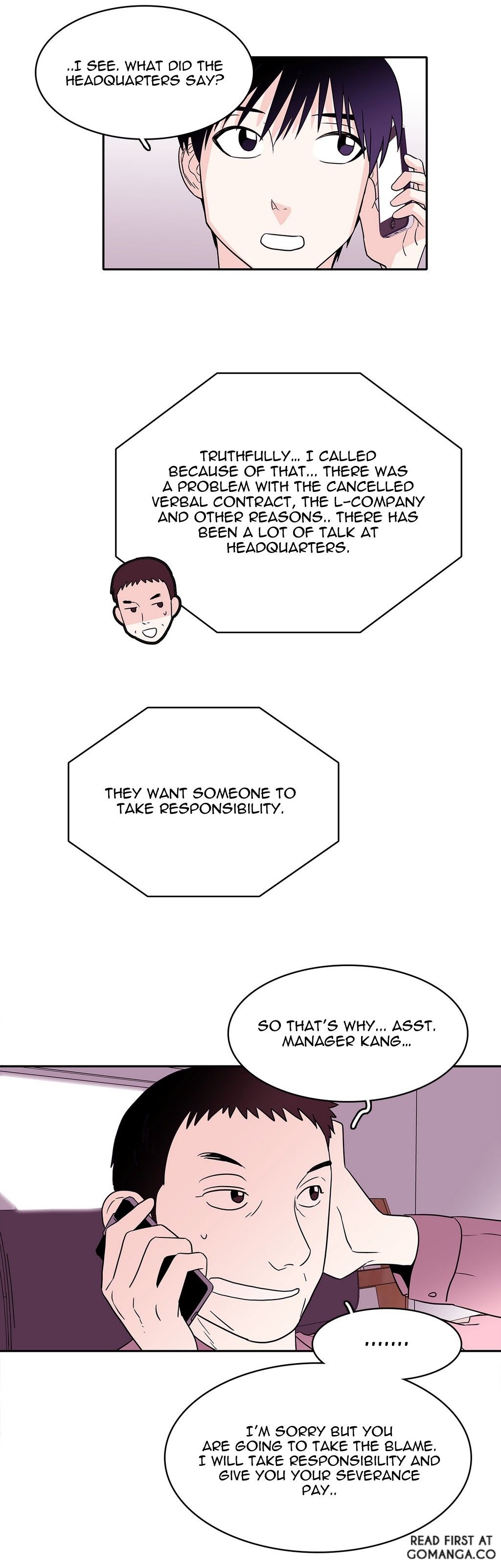 Que sera, sera Manhwa - Chapter 22 Page 17