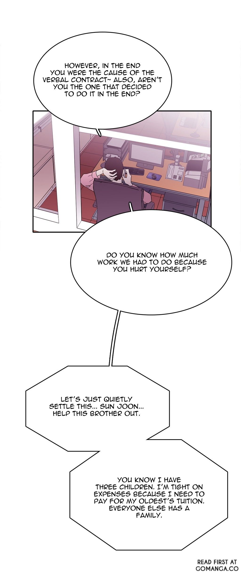 Que sera, sera Manhwa - Chapter 22 Page 19