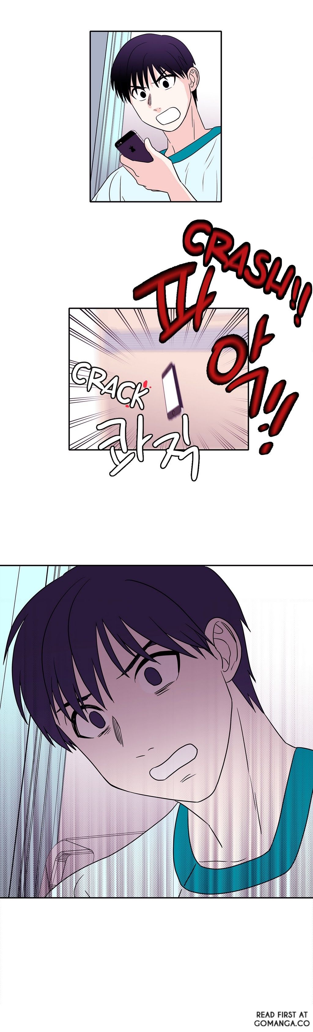 Que sera, sera Manhwa - Chapter 22 Page 22