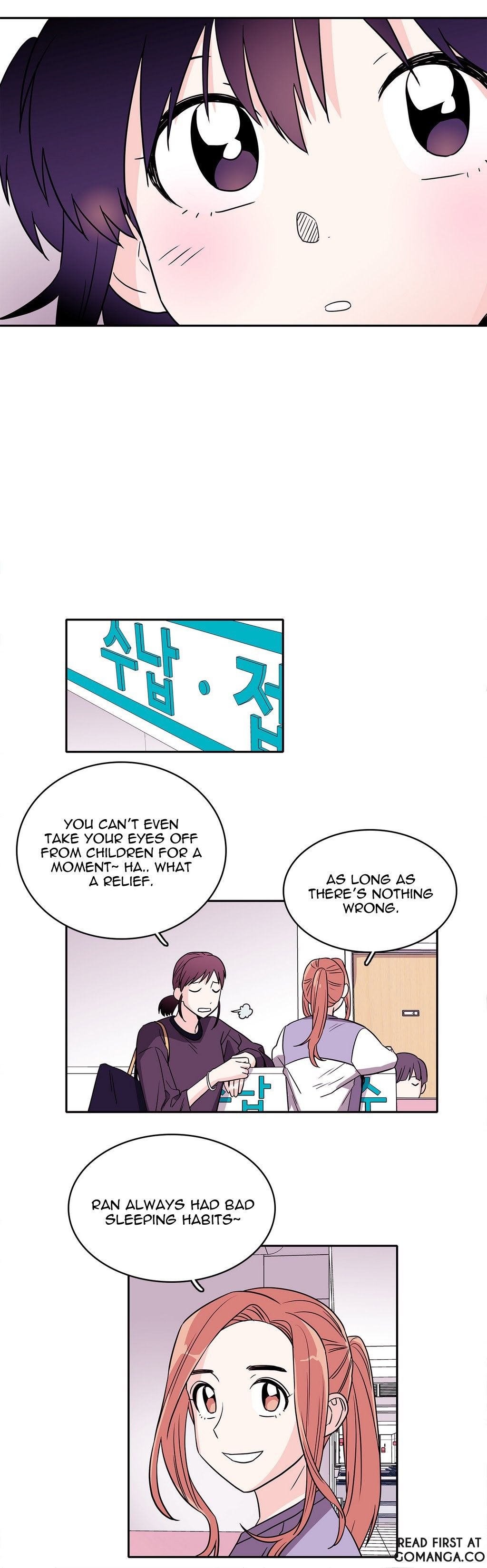 Que sera, sera Manhwa - Chapter 19 Page 2