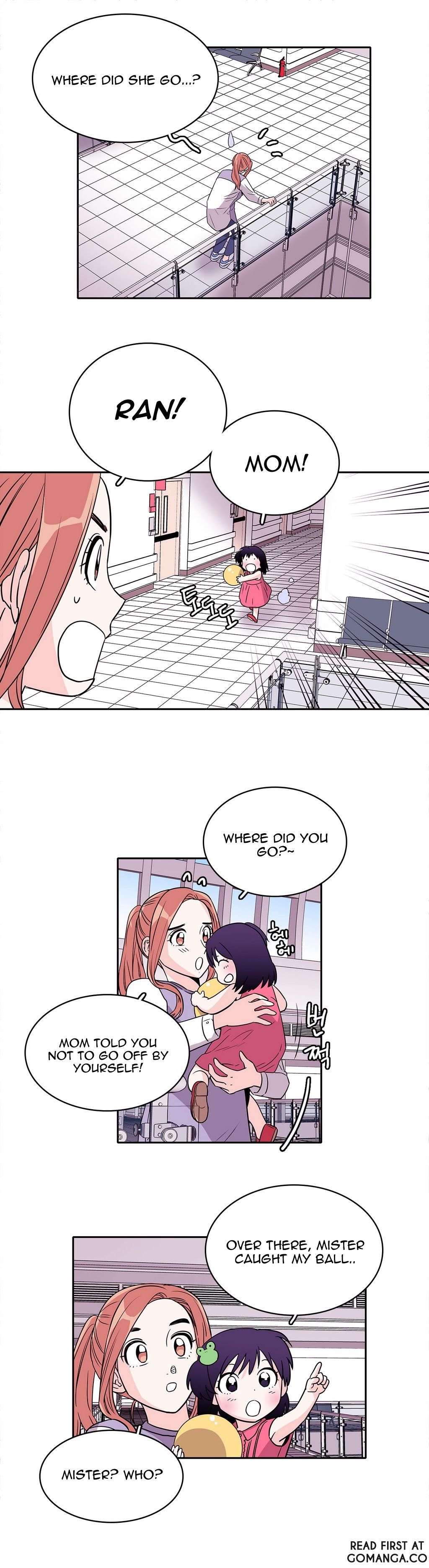 Que sera, sera Manhwa - Chapter 19 Page 7