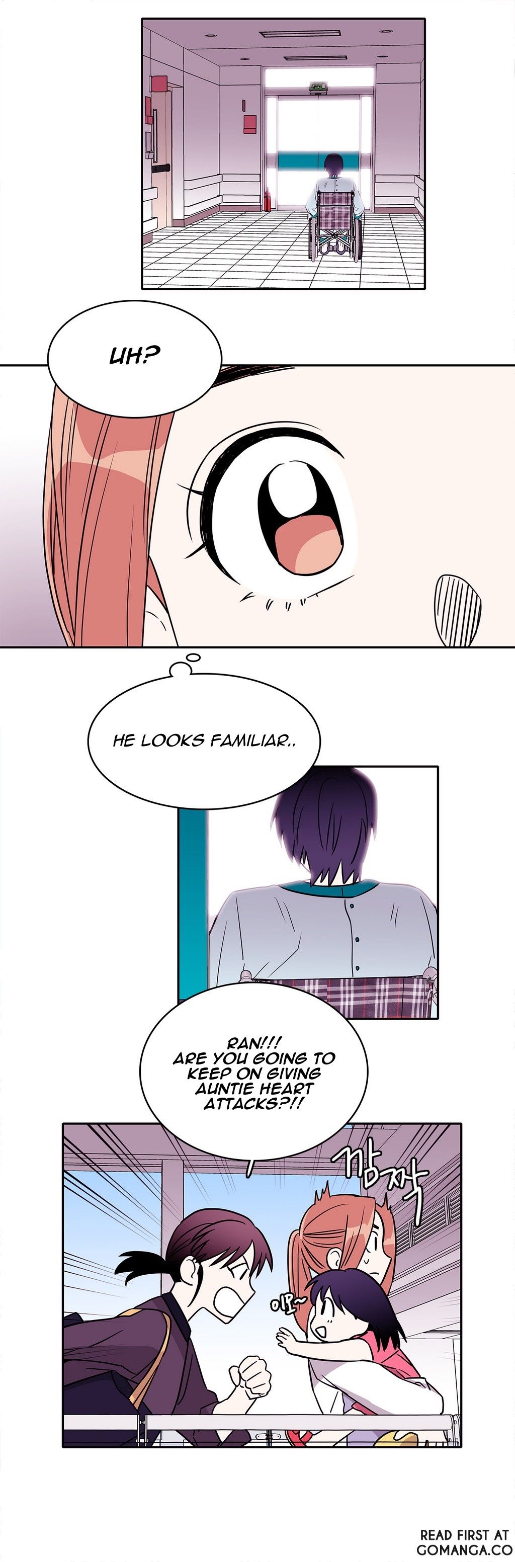 Que sera, sera Manhwa - Chapter 19 Page 8