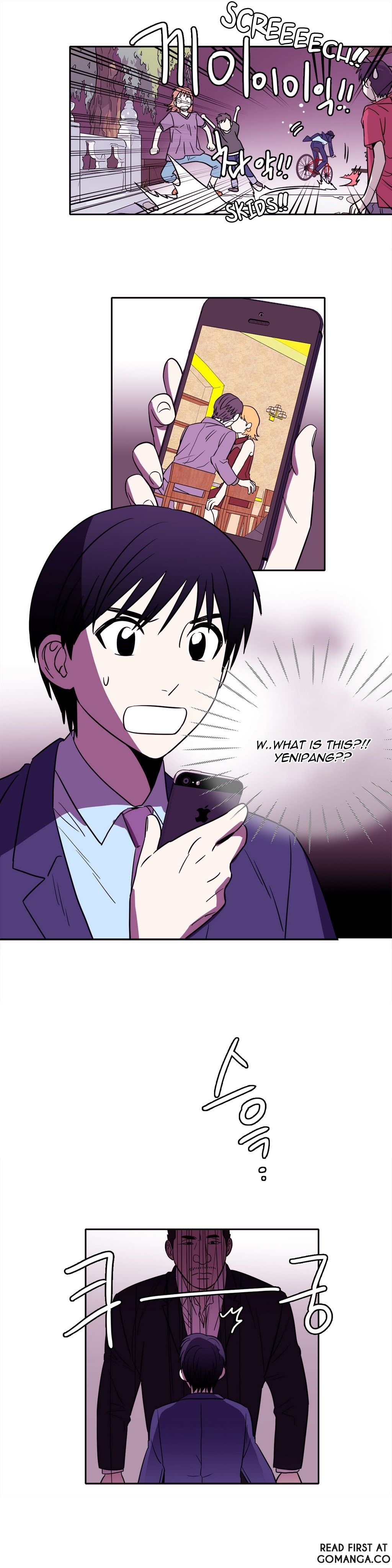 Que sera, sera Manhwa - Chapter 19 Page 18