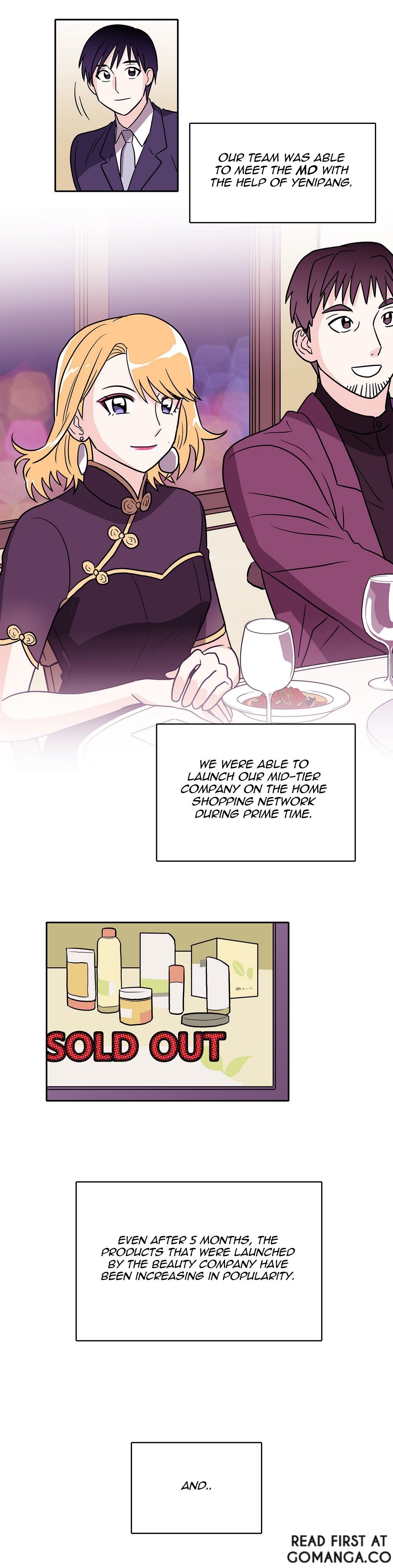 Que sera, sera Manhwa - Chapter 17 Page 8