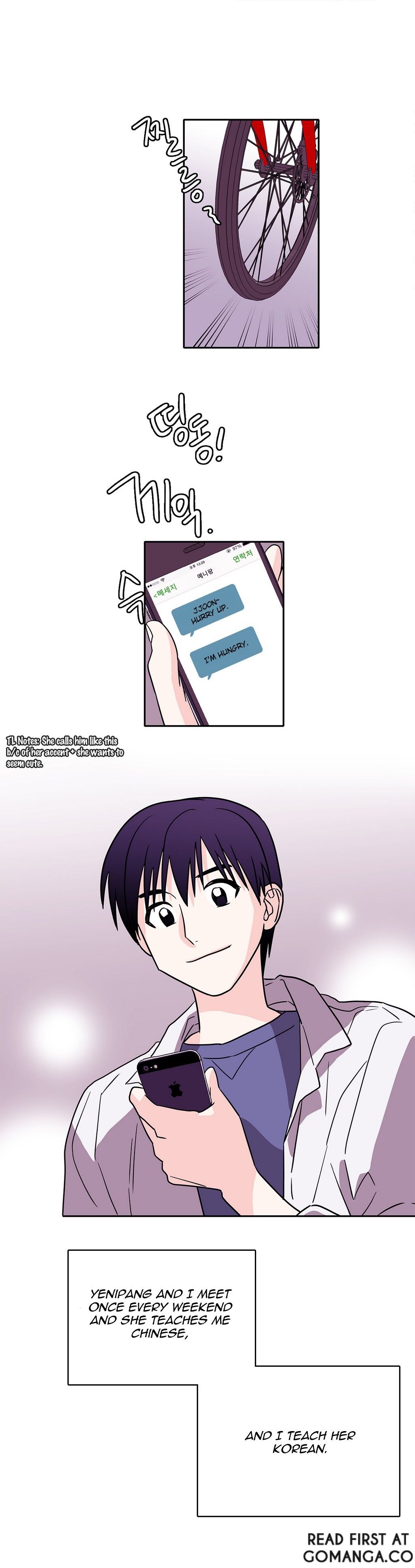 Que sera, sera Manhwa - Chapter 17 Page 9