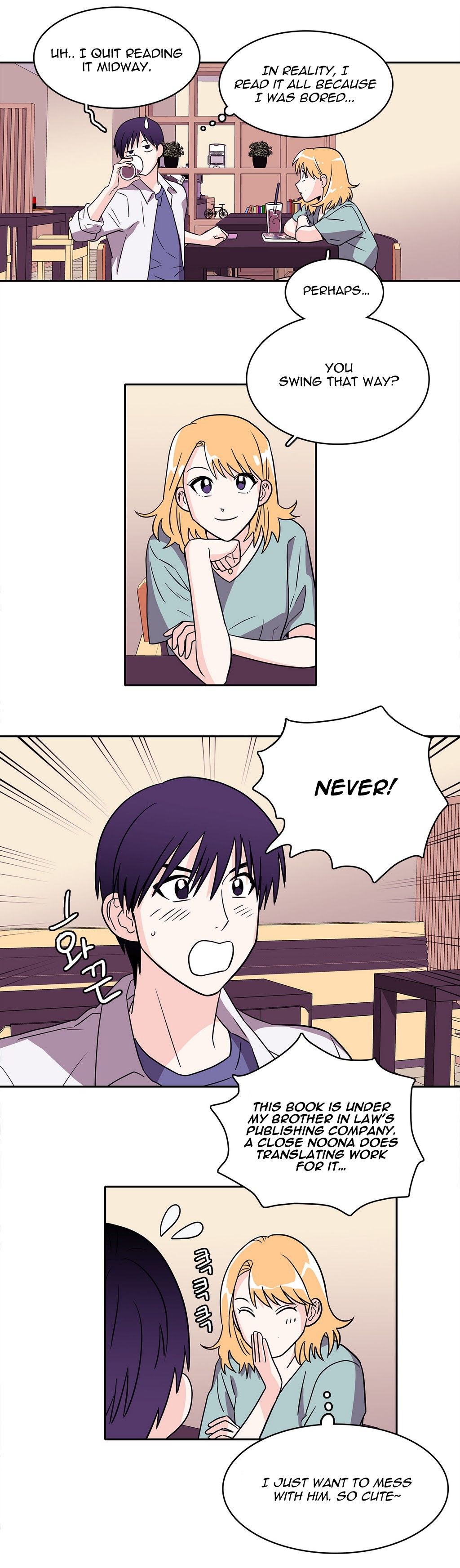 Que sera, sera Manhwa - Chapter 17 Page 11