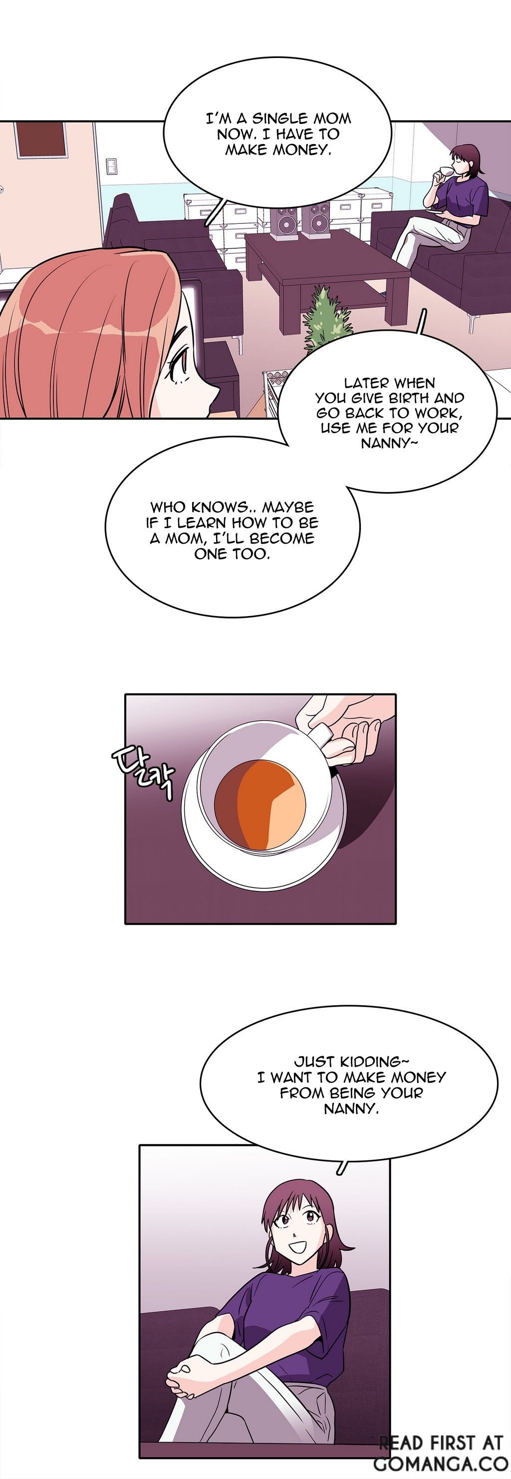 Que sera, sera Manhwa - Chapter 17 Page 14