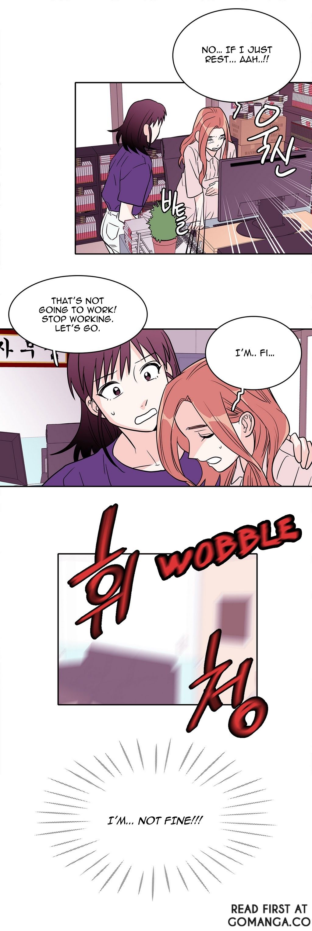 Que sera, sera Manhwa - Chapter 17 Page 16