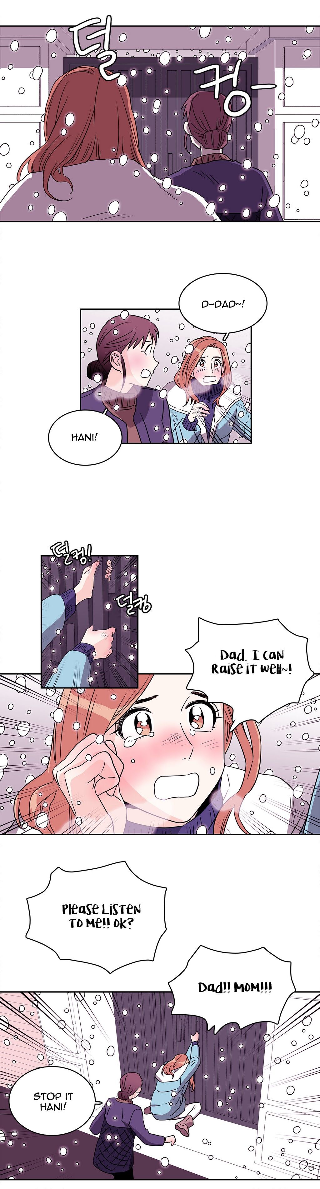 Que sera, sera Manhwa - Chapter 15 Page 12