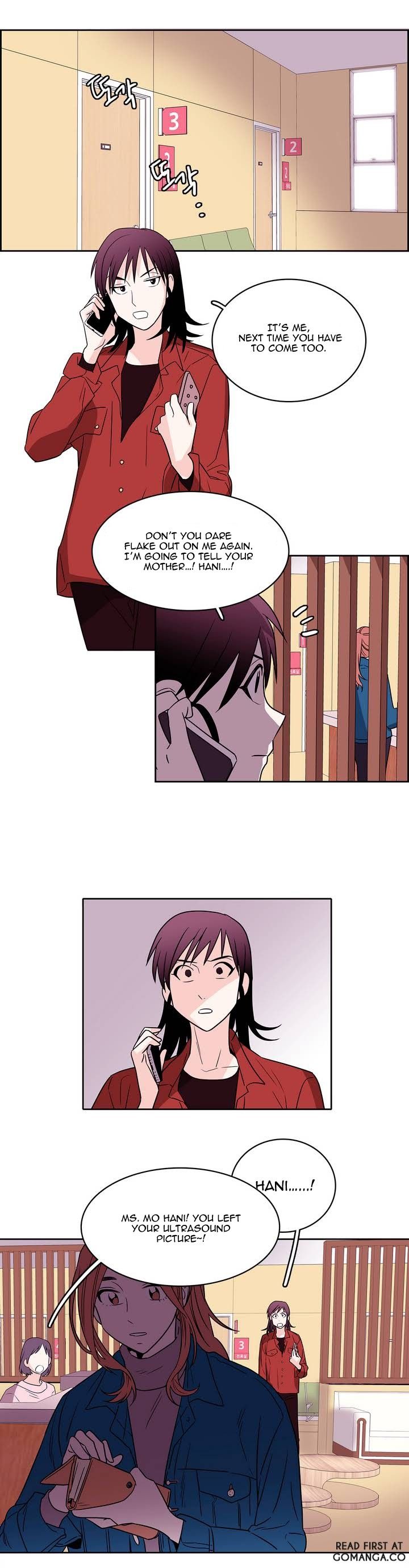 Que sera, sera Manhwa - Chapter 12 Page 12