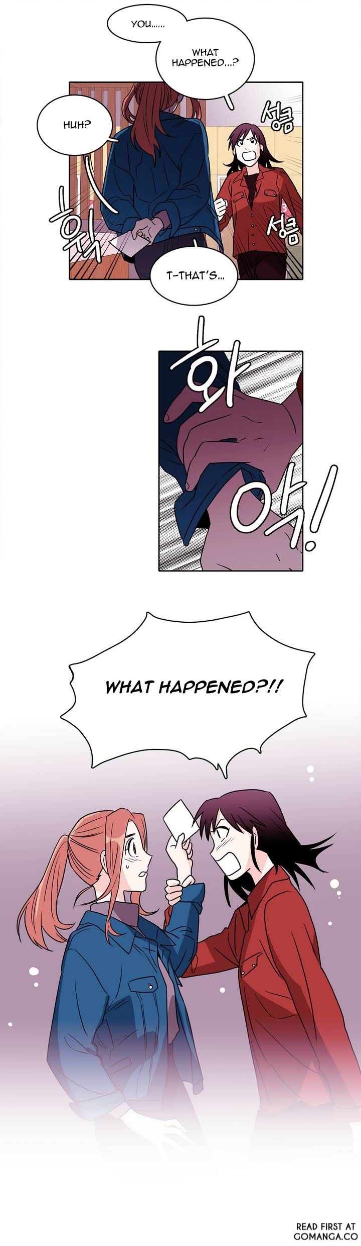 Que sera, sera Manhwa - Chapter 12 Page 14