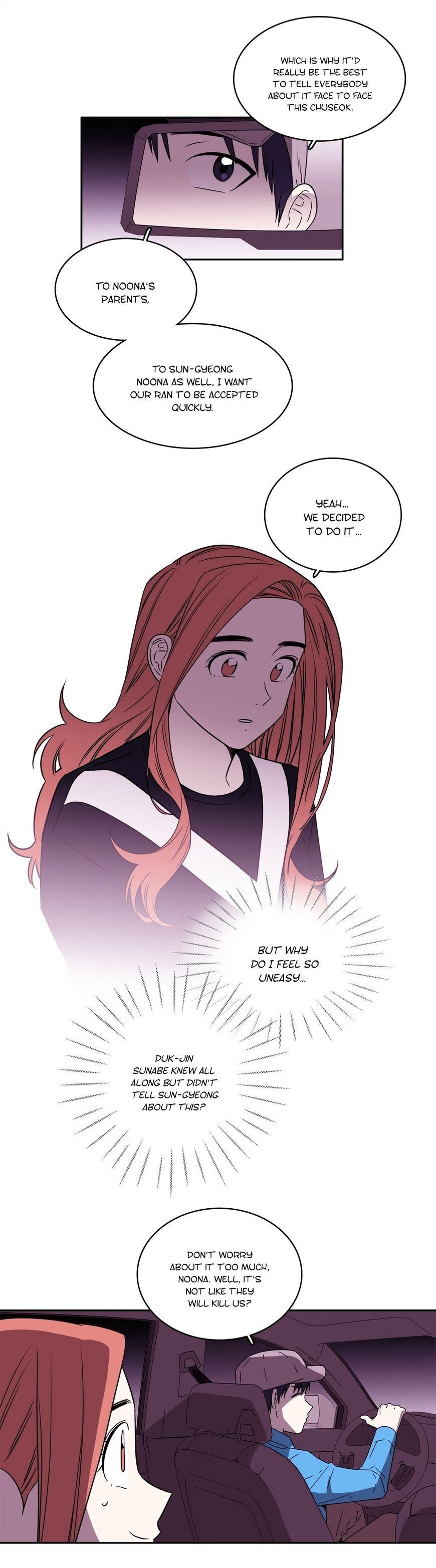 Que sera, sera Manhwa - Chapter 56 Page 4