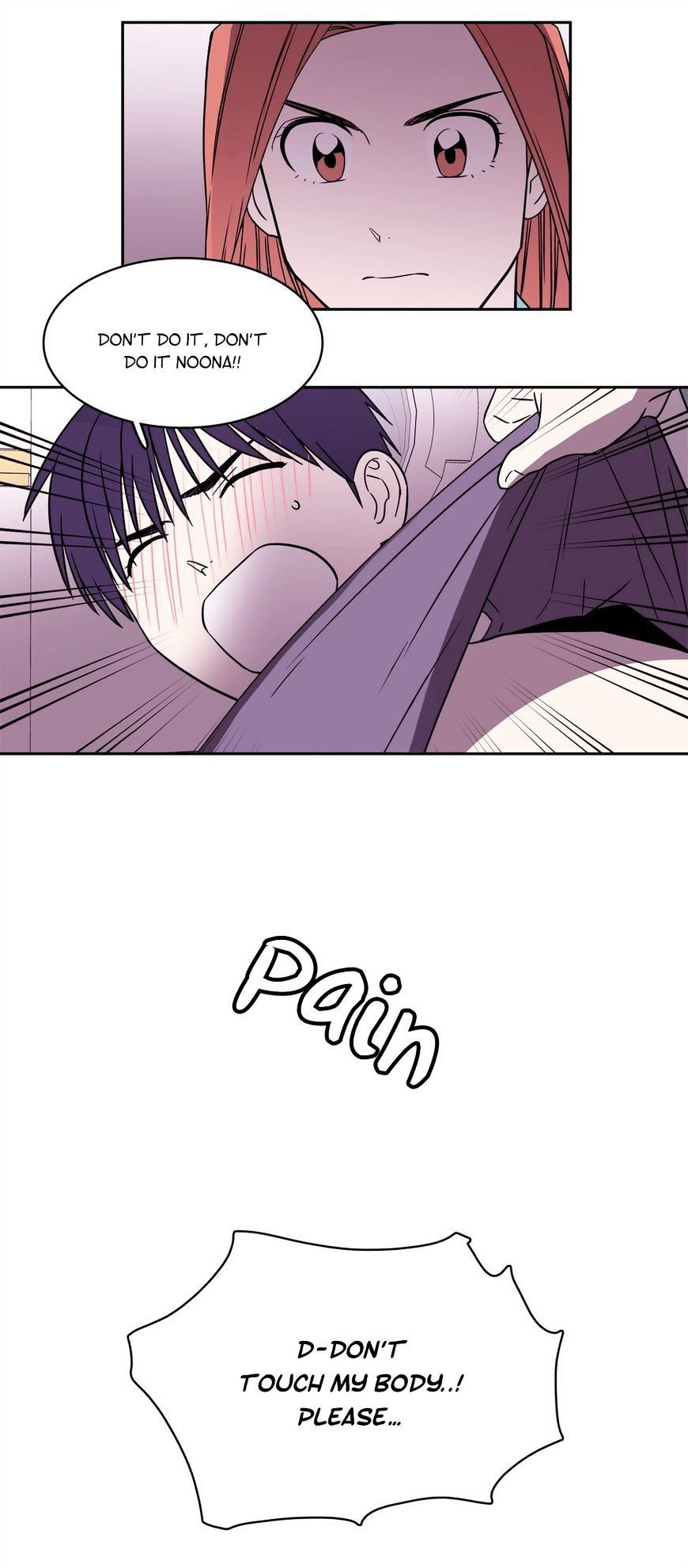 Que sera, sera Manhwa - Chapter 56 Page 15