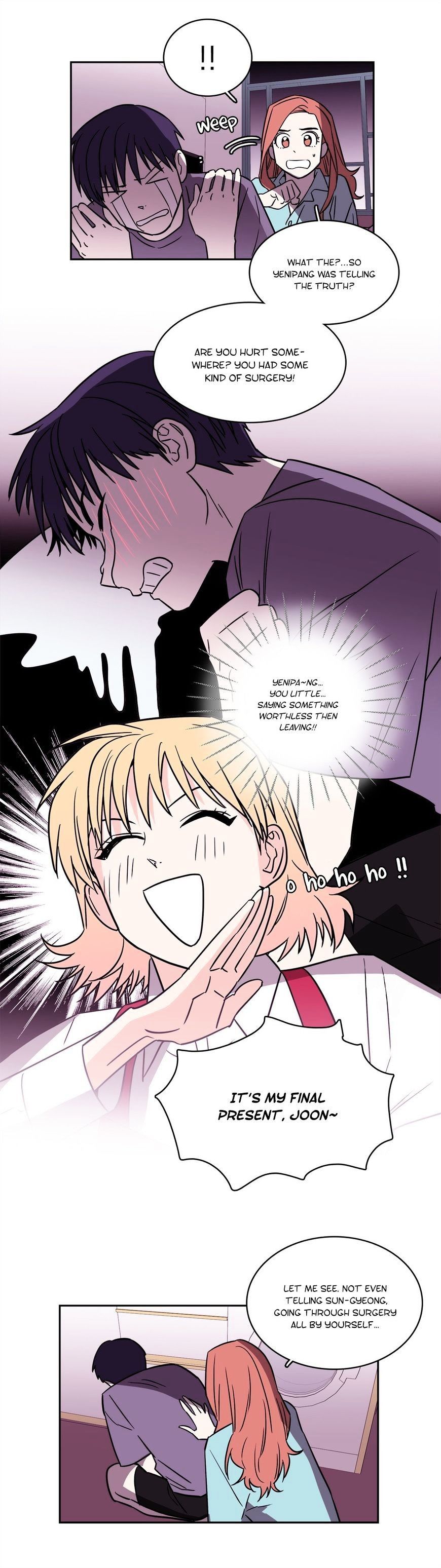 Que sera, sera Manhwa - Chapter 56 Page 16