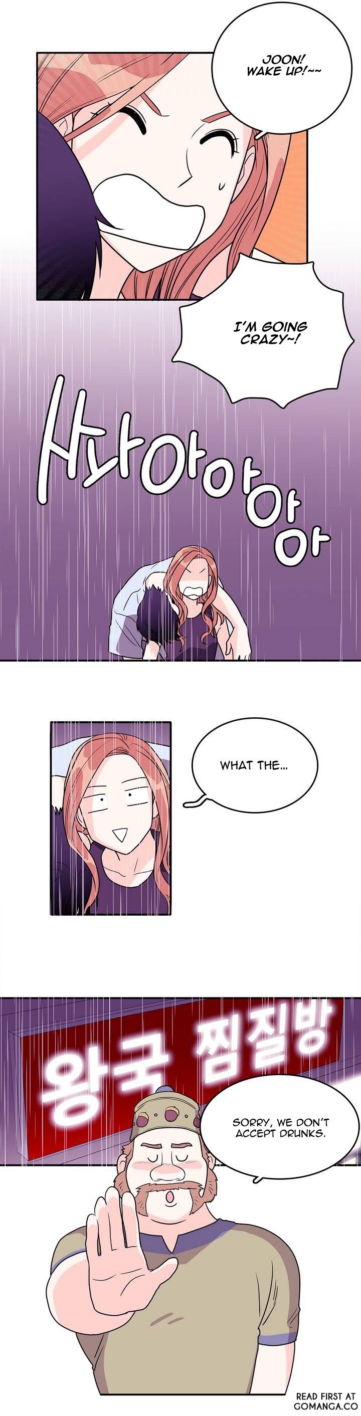 Que sera, sera Manhwa - Chapter 4 Page 9