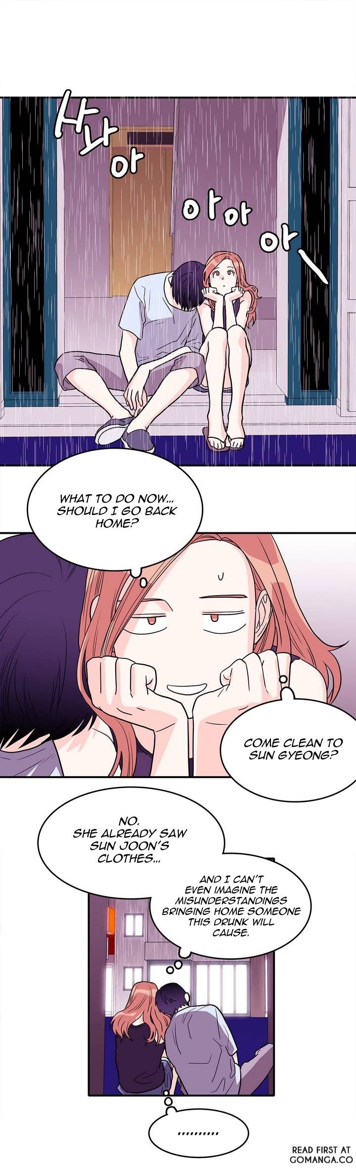 Que sera, sera Manhwa - Chapter 4 Page 11
