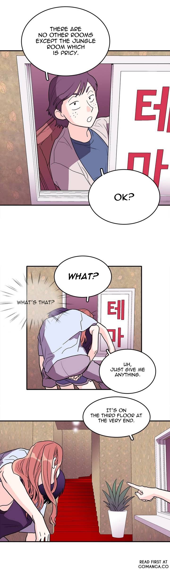 Que sera, sera Manhwa - Chapter 4 Page 14