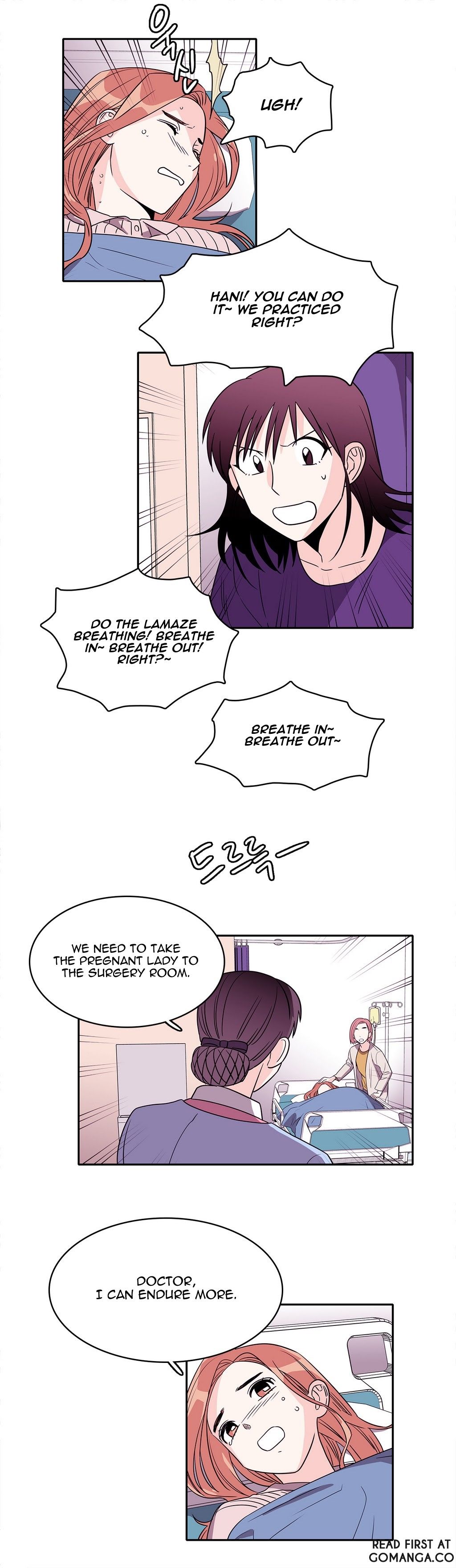 Que sera, sera Manhwa - Chapter 18 Page 7